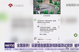 法媒：姆巴佩是今年法国媒体报道第4多的人，梅西内少在前30中